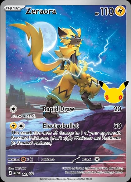 Referentieafbeelding Pokemon 30th Celebration Battle Deck - Umbreon ex - Engels uit 30th Celebration productfoto
