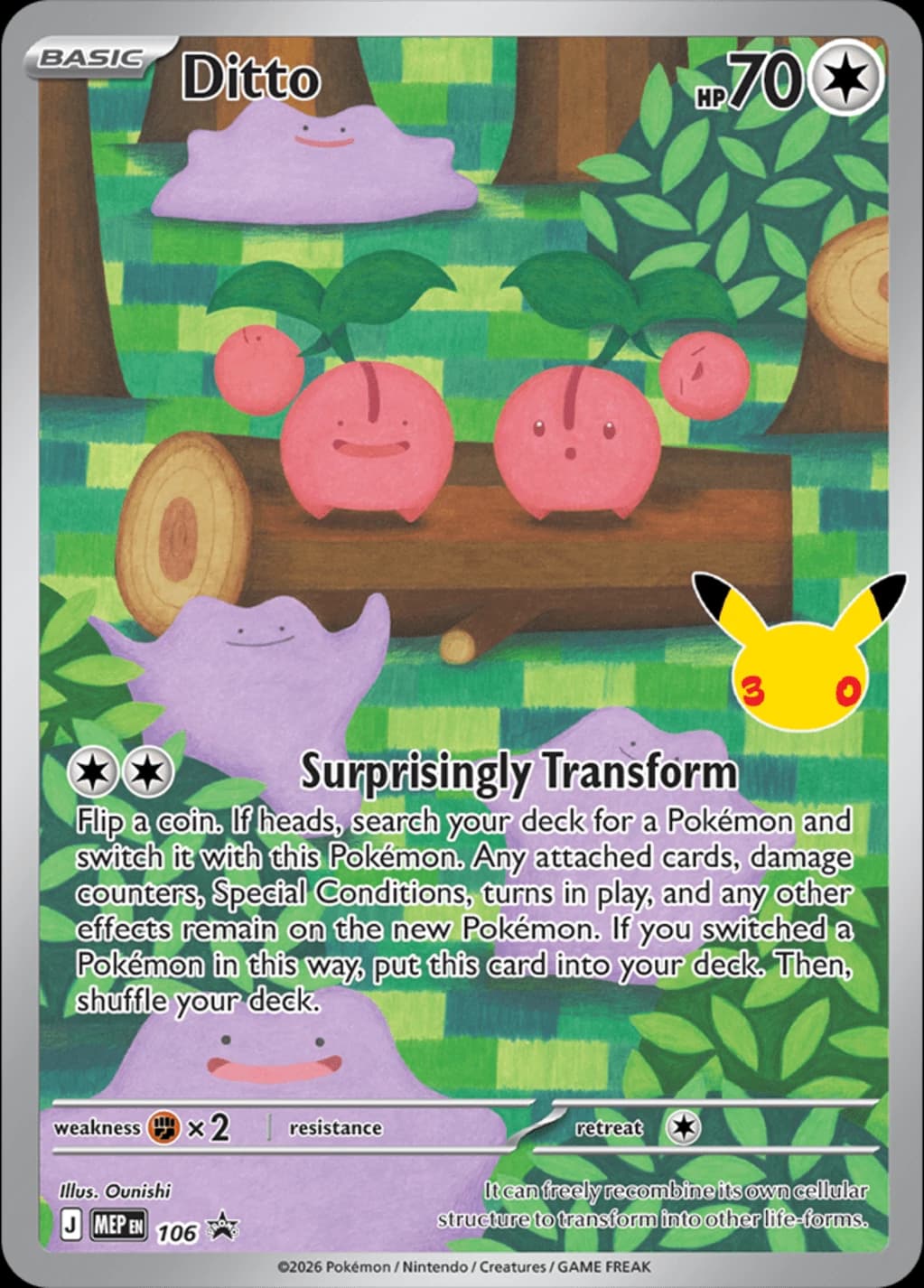 Referentieafbeelding Pokemon 30th Celebration Ditto Premium Collection - Engels uit 30th Celebration productfoto