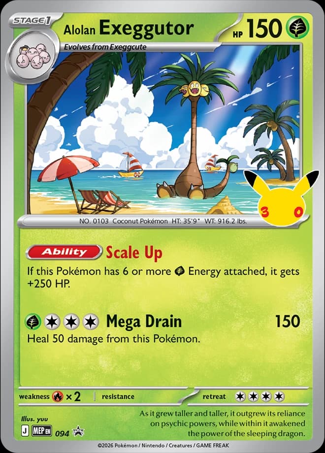 Referentieafbeelding Pokemon 30th Celebration Tech Sticker Collection - Alolan Exeggutor - Engels uit 30th Celebration productfoto