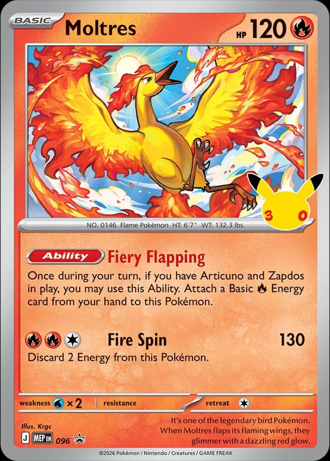 Referentieafbeelding Pokemon 30th Celebration Poster Collection - Engels uit 30th Celebration productfoto