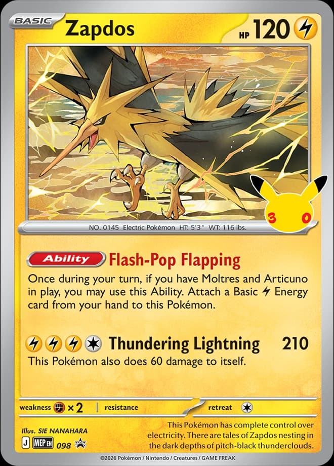 Referentieafbeelding Pokemon 30th Celebration Poster Collection - Engels uit 30th Celebration productfoto