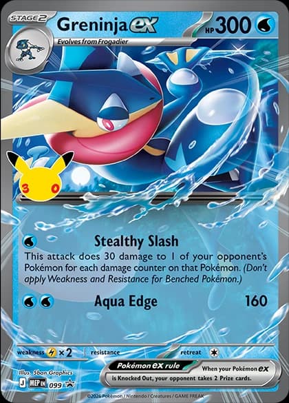 Referentieafbeelding Pokemon 30th Celebration Greninja ex Box - Engels uit 30th Celebration productfoto