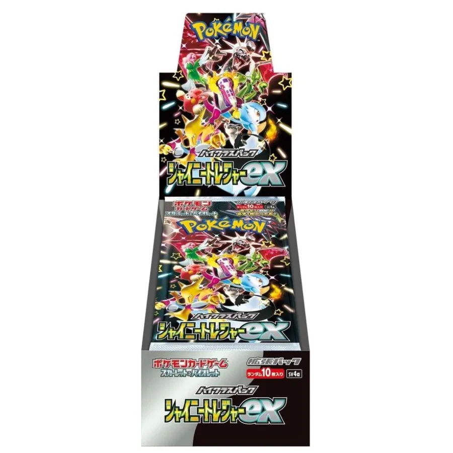 Shiny Treasure ex Booster Box - Japans